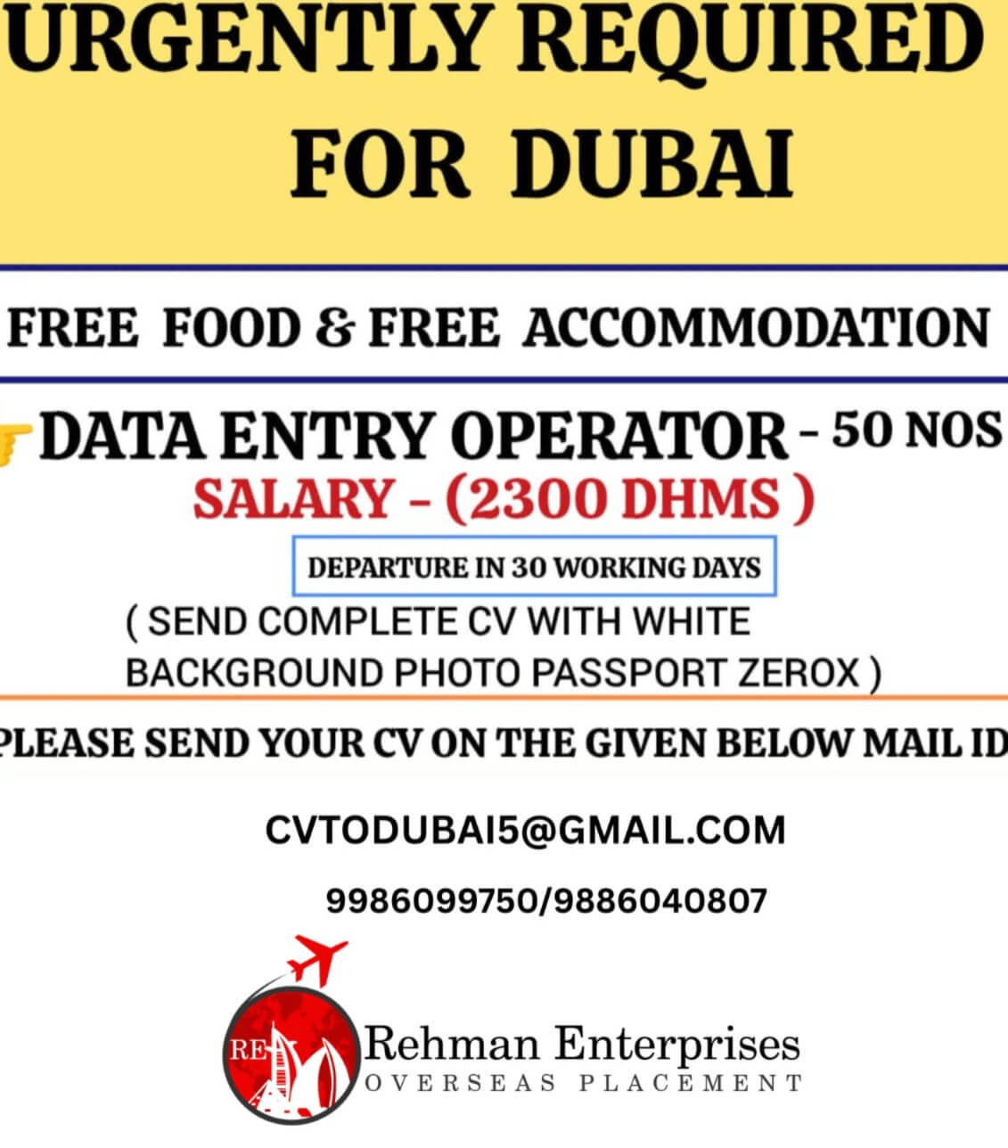 URGENTLY REQUIRDE FOR DUBAI-DATA ENTRY OPERATOR - 50 NOS