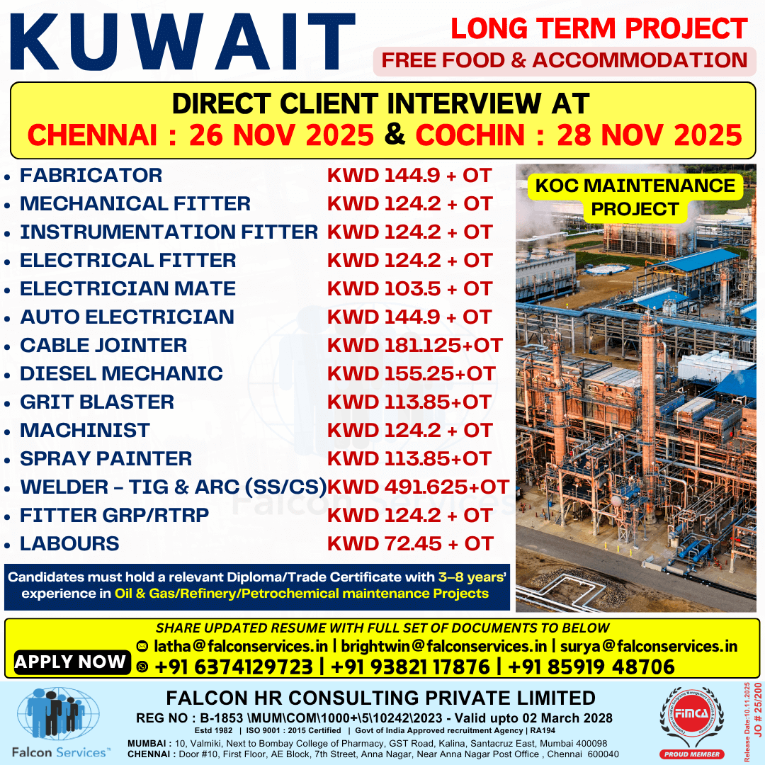 KUWAIT  HIRING!