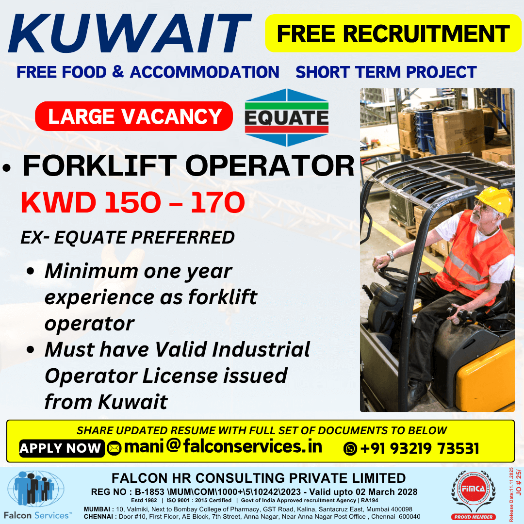 KUWAIT  HIRING!