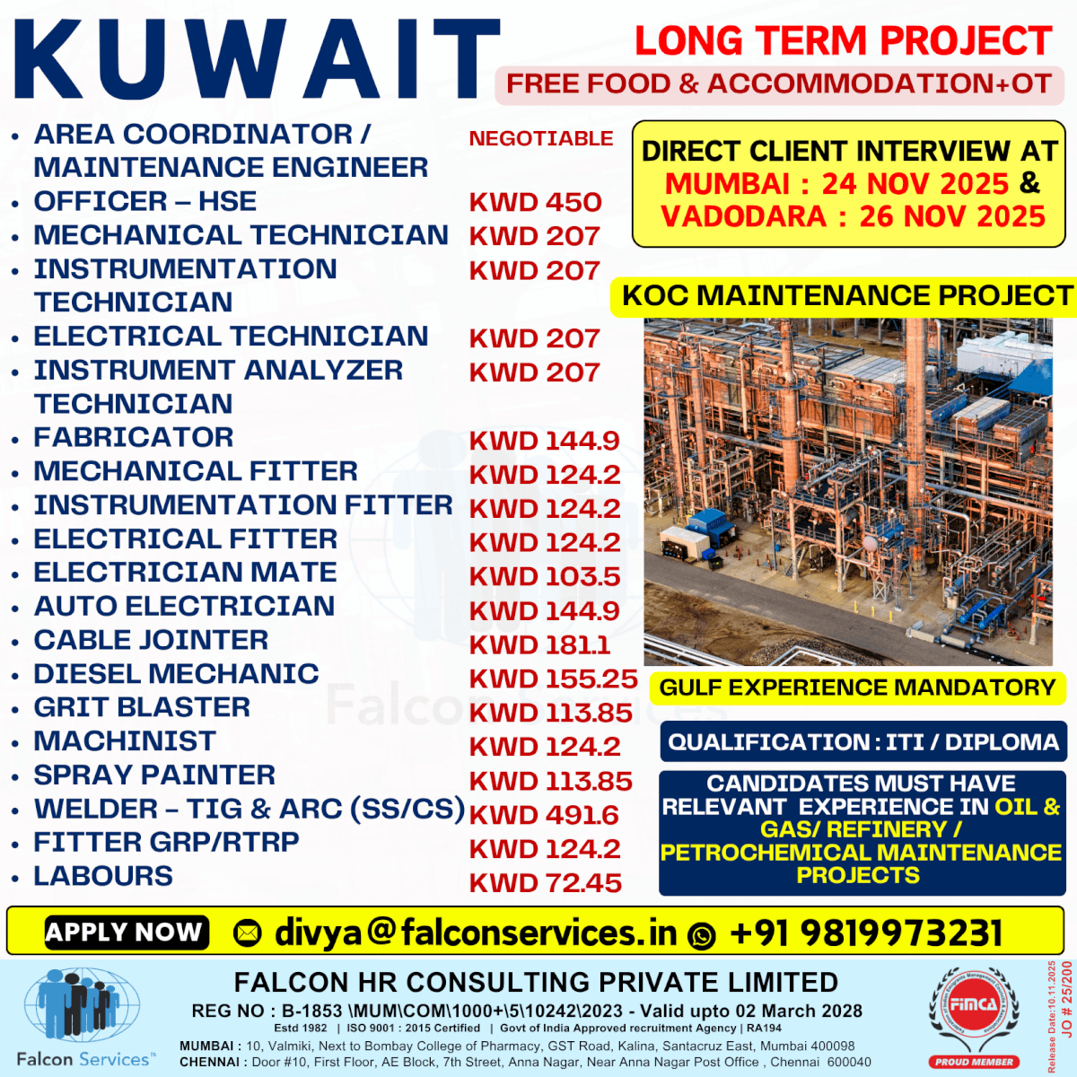KUWAIT  HIRING!
