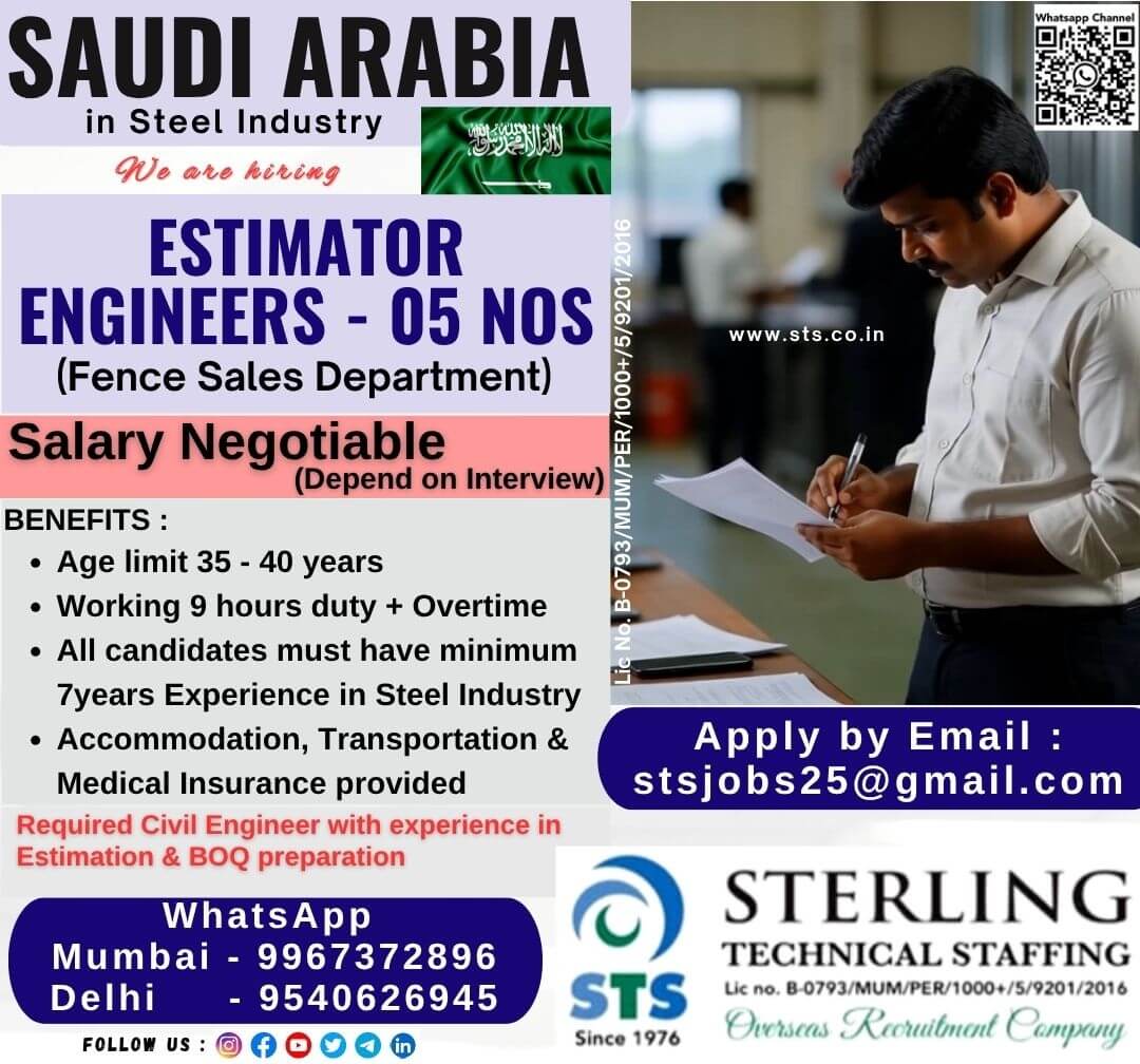 ESTIMATOR ENGINEERS