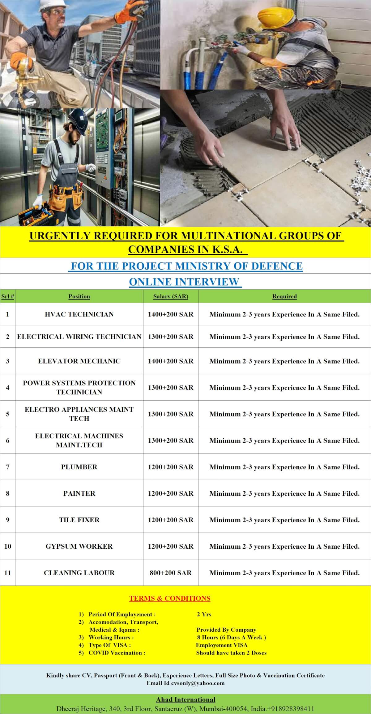 URGENTLY REQUIRED FOR WEQAA CENTER FOR THE PROJECT MINISTRY OF DEFENCE BUILDING RIYADH SAUDI ARABIA URGENTLY REQUIRED FOR WEQAA CENTER FOR THE PROJECT MINISTRY OF DEFENCE BUILDING RIYADH SAUDI ARABIA