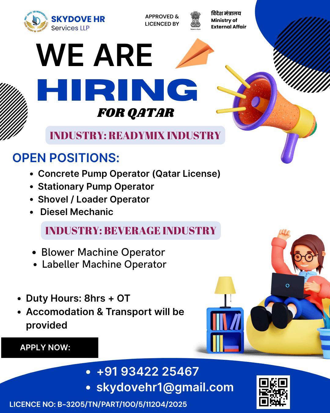 Recruiting skilled and experienced candidates for a leading Readymix & Beverage Industry in Qatar. Recruiting skilled and experienced candidates for a leading Readymix & Beverage Industry in Qatar.