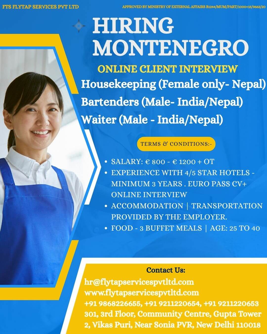 ?? URGENT HIRING FOR MONTENEGRO – PREMIUM 4/5 STAR HOTELS ?? URGENT HIRING FOR MONTENEGRO – PREMIUM 4/5 STAR HOTELS