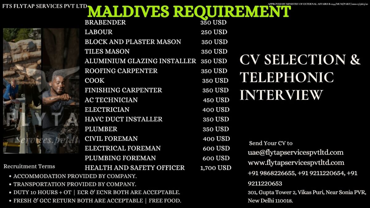 ? MALDIVES JOBS | CV SELECTION + TELEPHONIC INTERVIEW | APPLY NOW ? ? MALDIVES JOBS | CV SELECTION + TELEPHONIC INTERVIEW | APPLY NOW ?