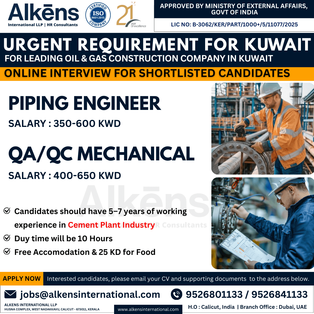 HIRING FOR KUWAIT HIRING FOR KUWAIT