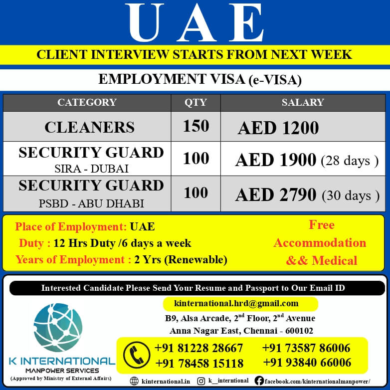URGENTLY REQUIRED FOR AL FAREEDA IN UAE URGENTLY REQUIRED FOR AL FAREEDA IN UAE
