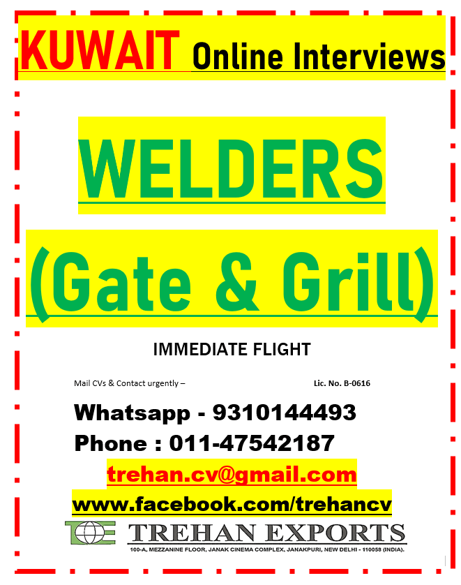 WELDERS - GATE & GRILL WELDERS - GATE & GRILL