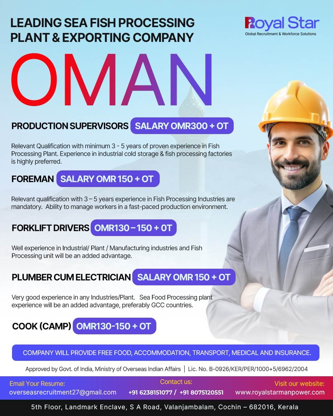 FOREMAN - REFRIGERATION MECHANIC - PLUMBER CUM ELECTRICIAN - FORKLIFT DRIVERS - COOK (CAMP)  - PRODUCTION SUPERVISOR