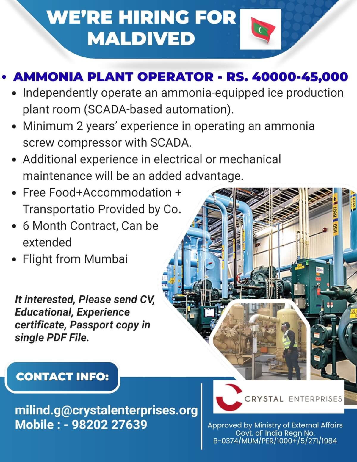 we’re hiring for maldived