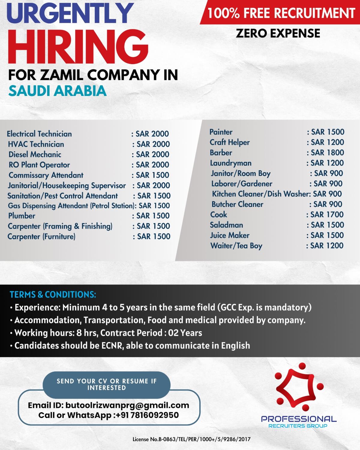 Free Recruitment - Hiring for Zamil co - Saudi Arabia Free Recruitment - Hiring for Zamil co - Saudi Arabia