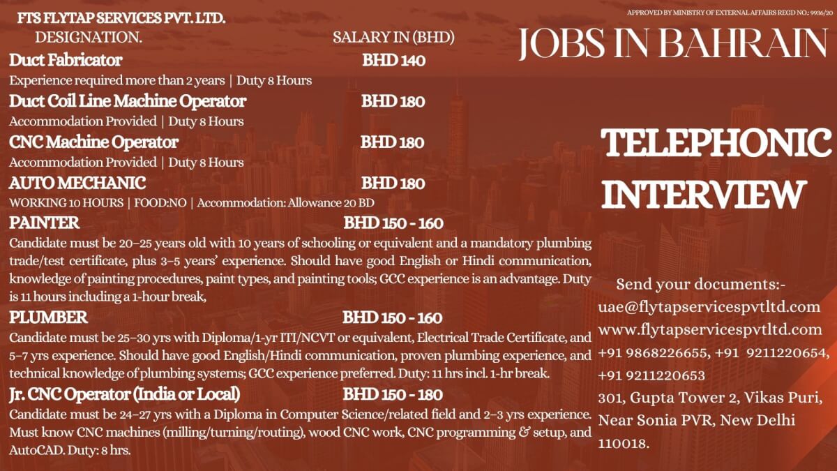 ? Hiring for Bahrain ?? | Urgent International Recruitment ? Hiring for Bahrain ?? | Urgent International Recruitment