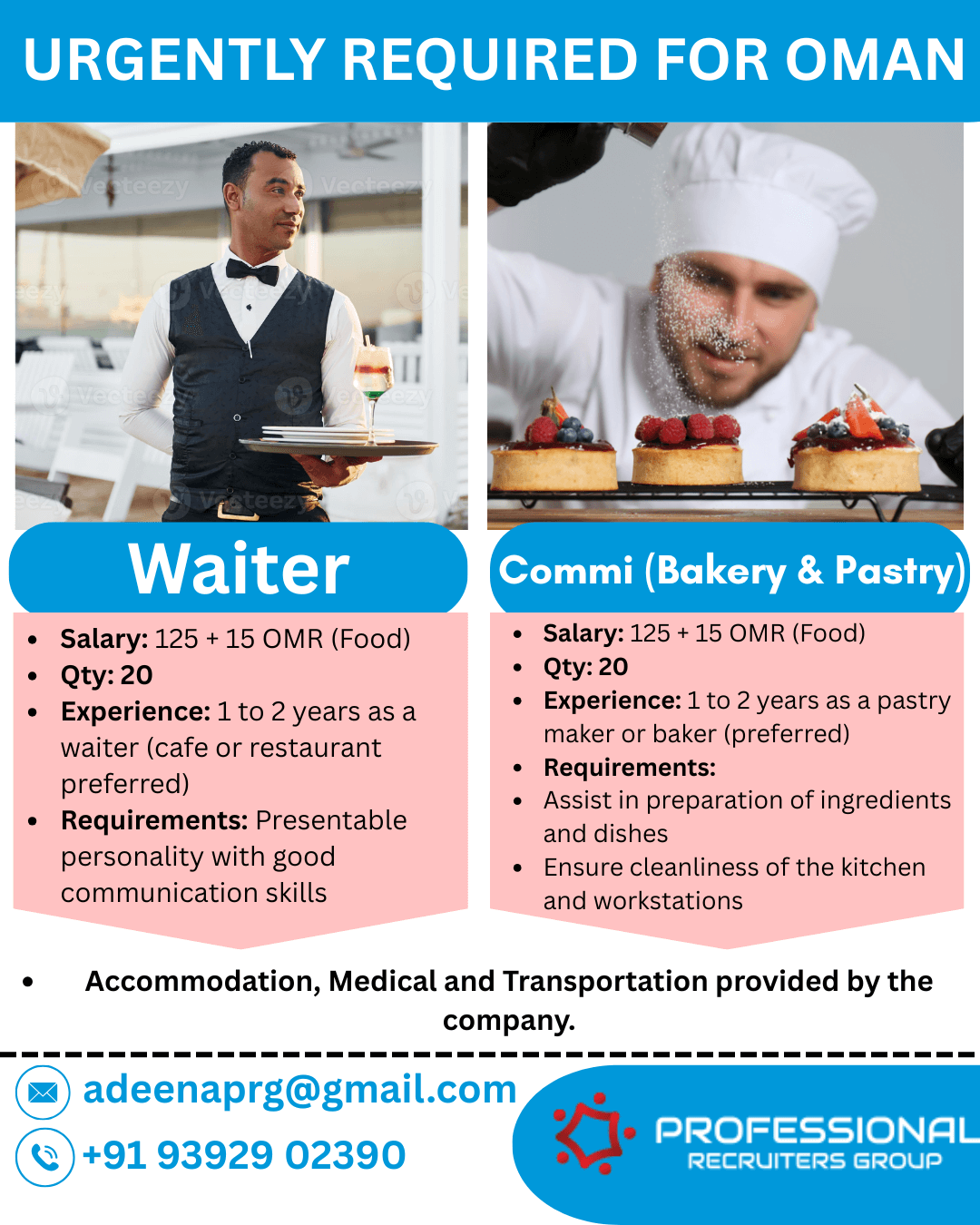 URGENTLY HIRING FOR OMAN URGENTLY HIRING FOR OMAN