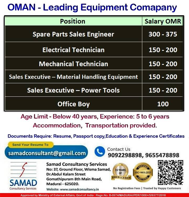 OMAN - LEADING EQUIPMENT COMPANY OMAN - LEADING EQUIPMENT COMPANY