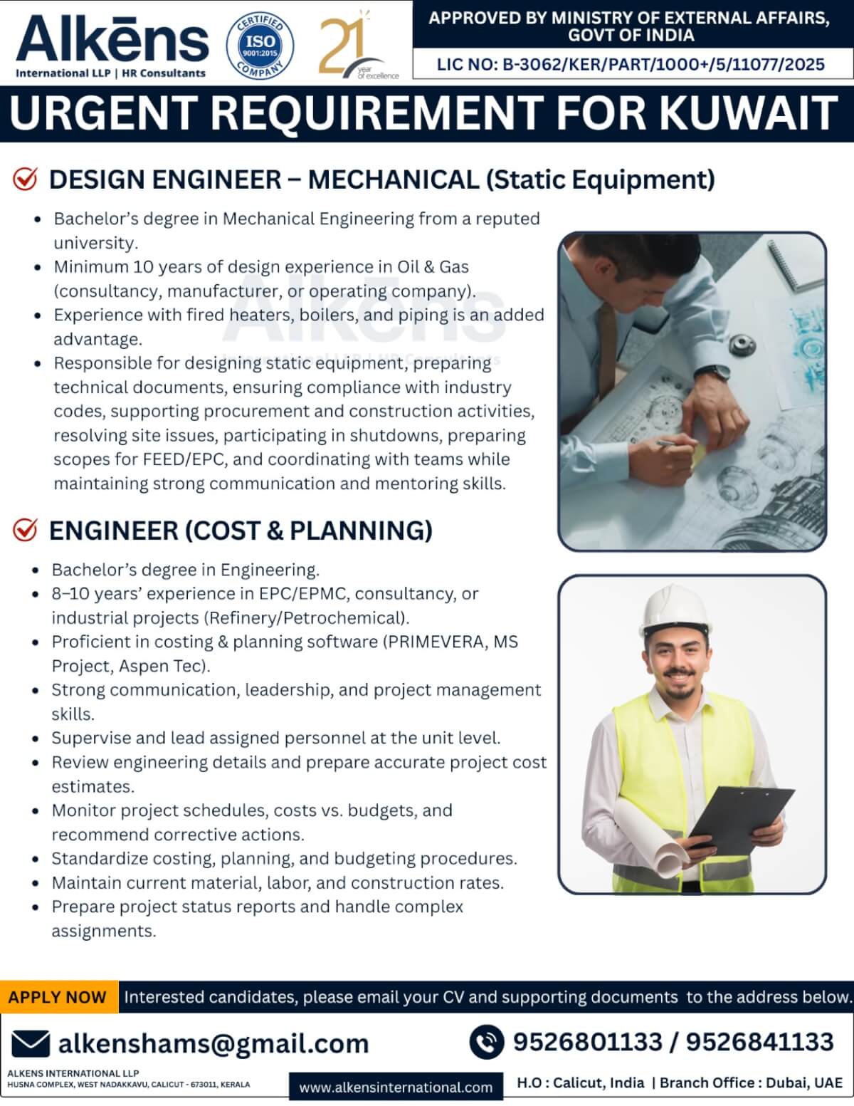 HIRING FOR KUWAIT HIRING FOR KUWAIT