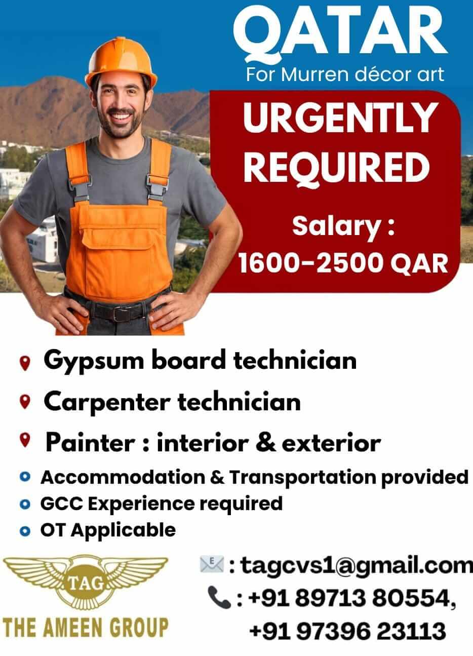 Urgently Required – Gypsum Board Technicians | Carpenter Technicians | Painters – Qatar