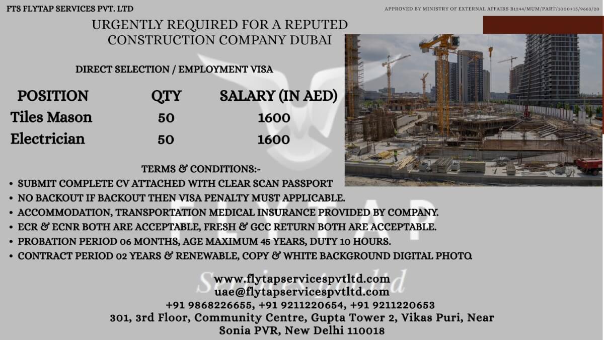 ? URGENT HIRING FOR DUBAI ?? ? URGENT HIRING FOR DUBAI ??