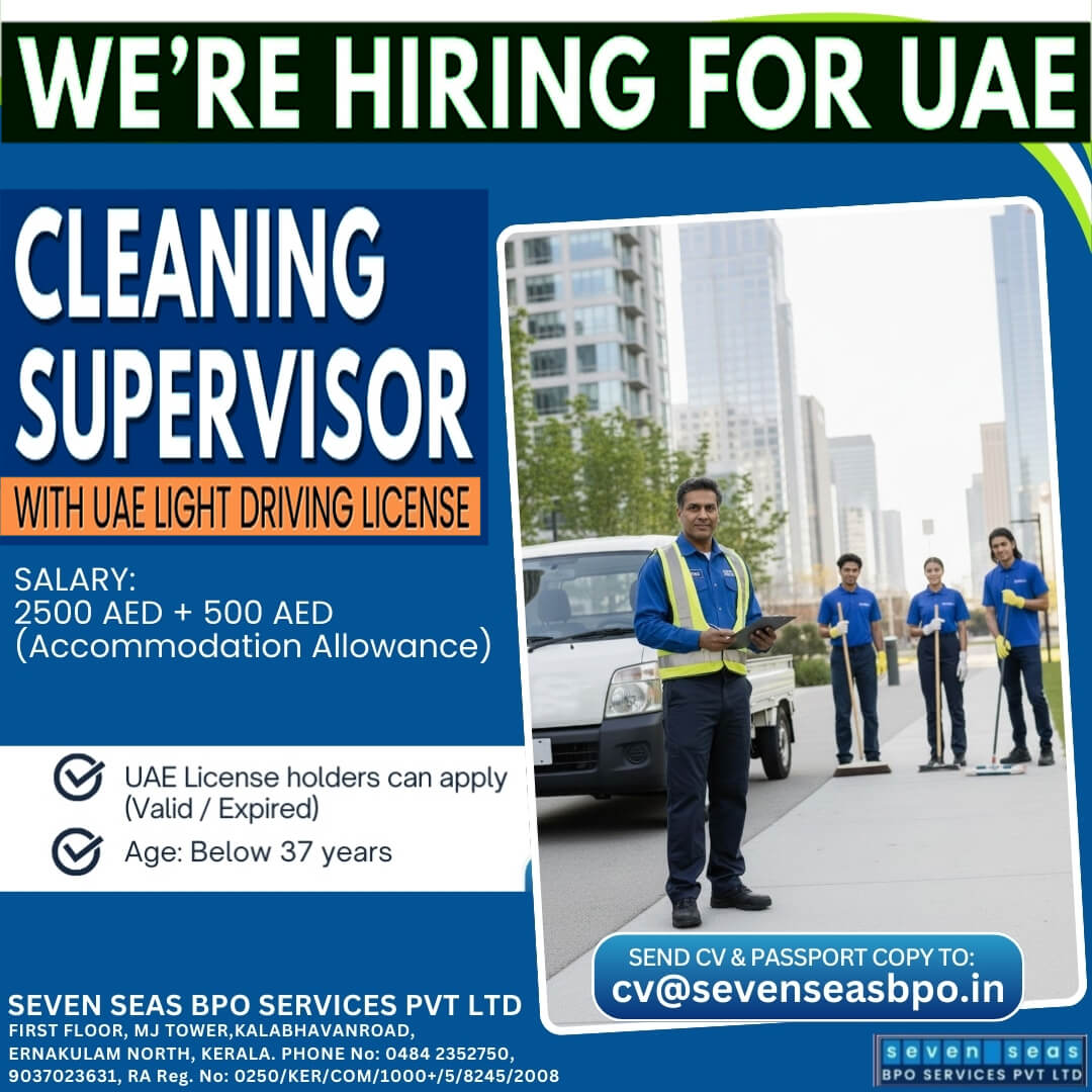 URGENT VACANCYIN UAE