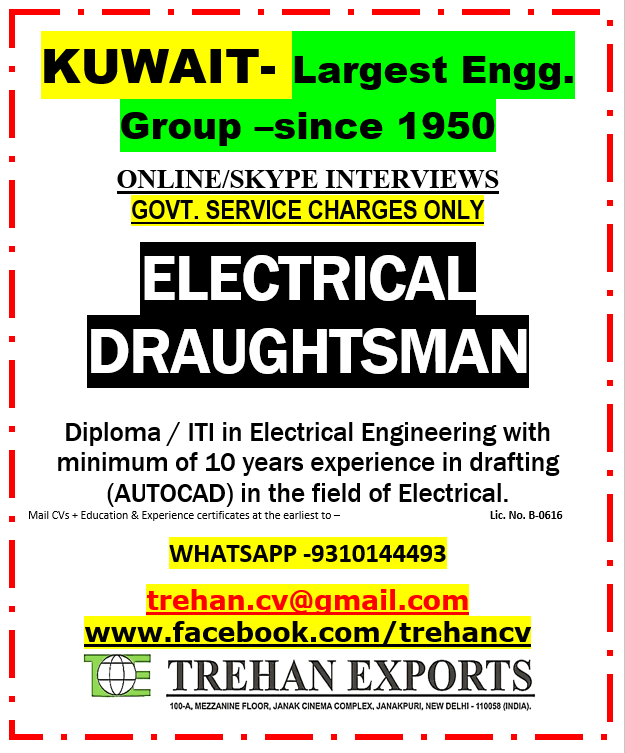 ELECTRICAL DRAUGHTSMAN