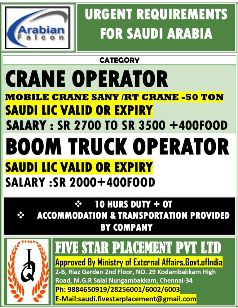 URGENT REQUIREMENT FOR SAUDI ARABIA URGENT REQUIREMENT FOR SAUDI ARABIA