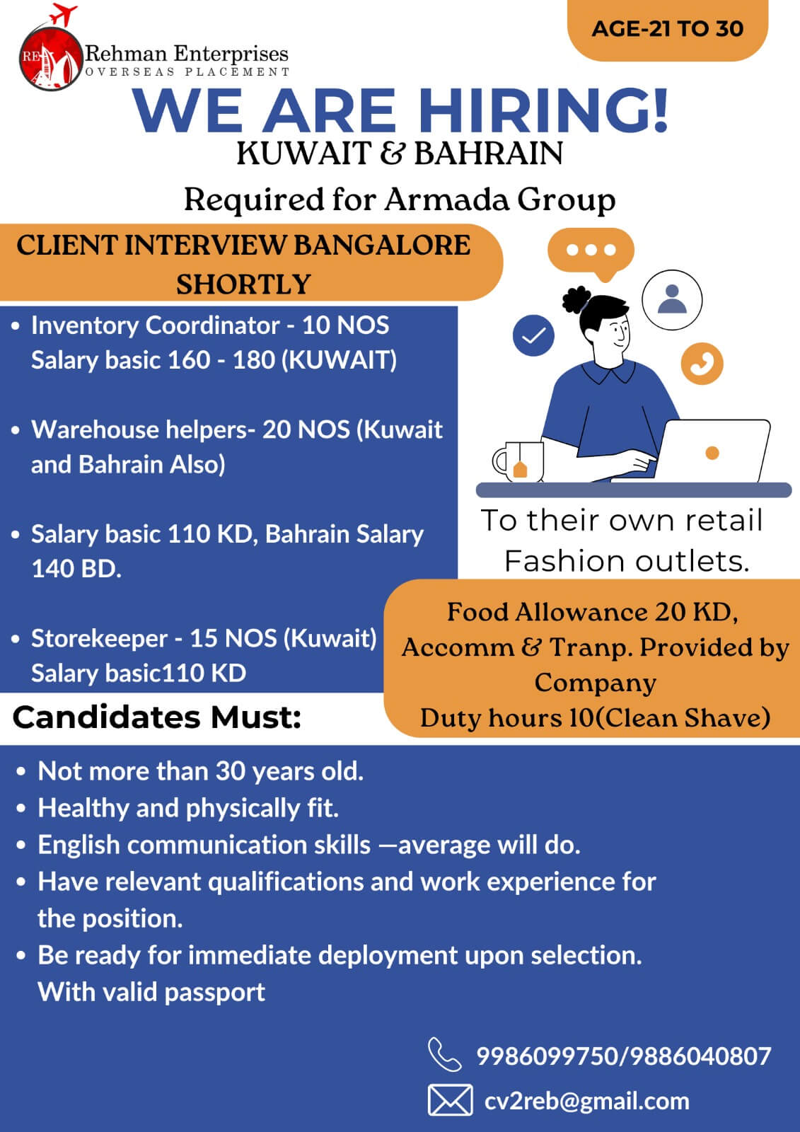 REQUIRED FOR ARMADA GROUP IN KUWAIT & BAHRAIN REQUIRED FOR ARMADA GROUP IN KUWAIT & BAHRAIN