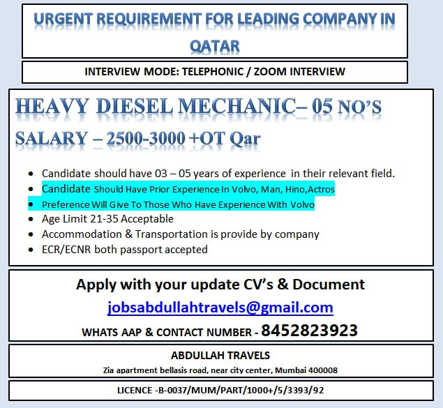 URGENT REQUIREMENT FOR LEADING COMPANY IN QATAR URGENT REQUIREMENT FOR LEADING COMPANY IN QATAR