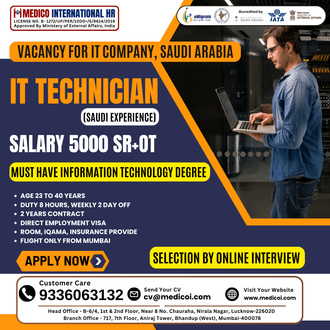 IT Technician (Saudi Experience) IT Technician (Saudi Experience)