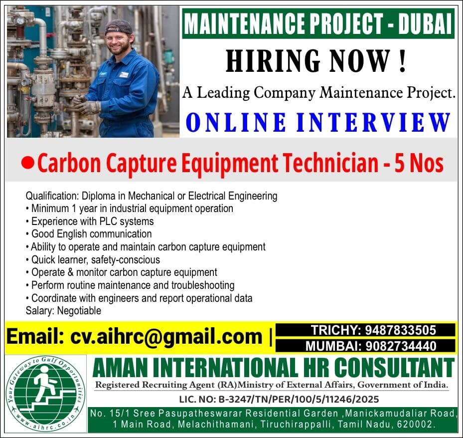 Hiring For Dubai . Hiring For Dubai .