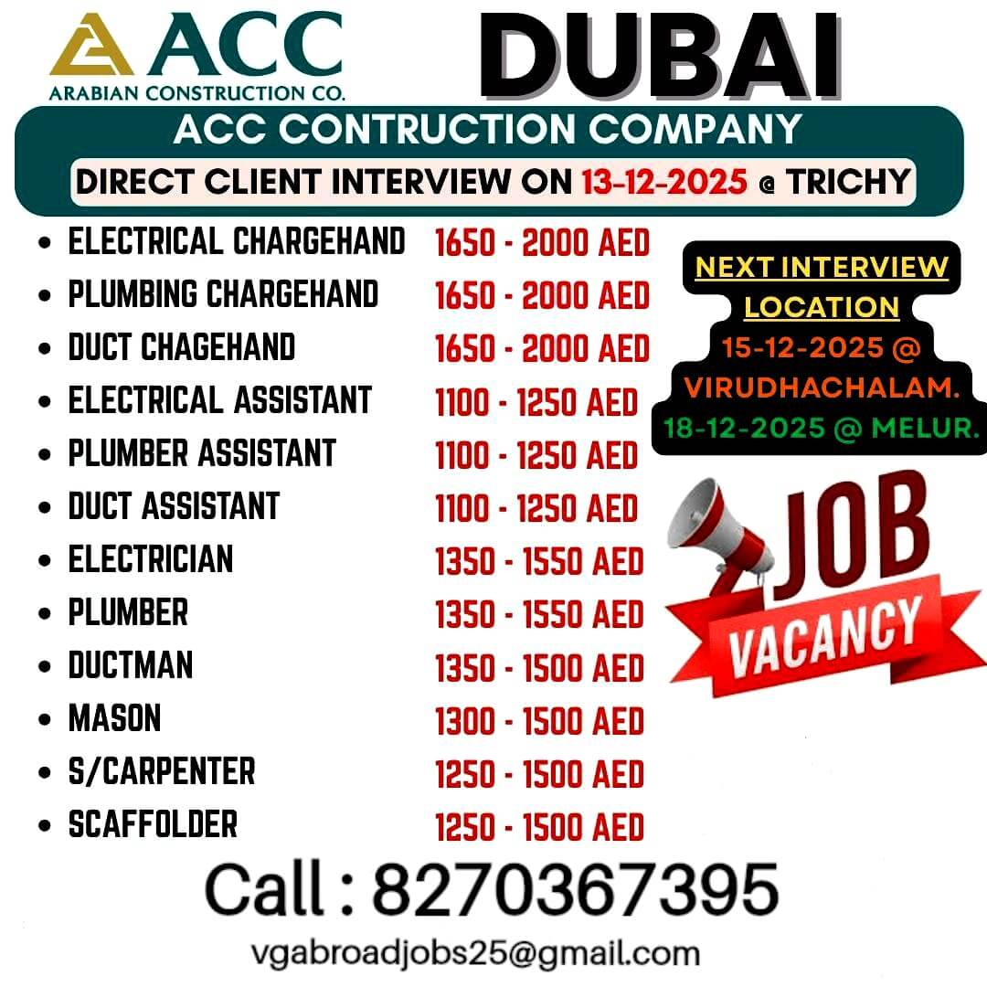 Client interview on 13.12.2025 Client interview on 13.12.2025