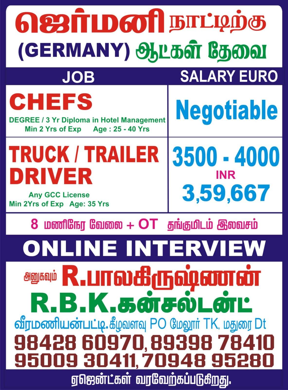 URGENT REQUIREMENT FOR GERMAN