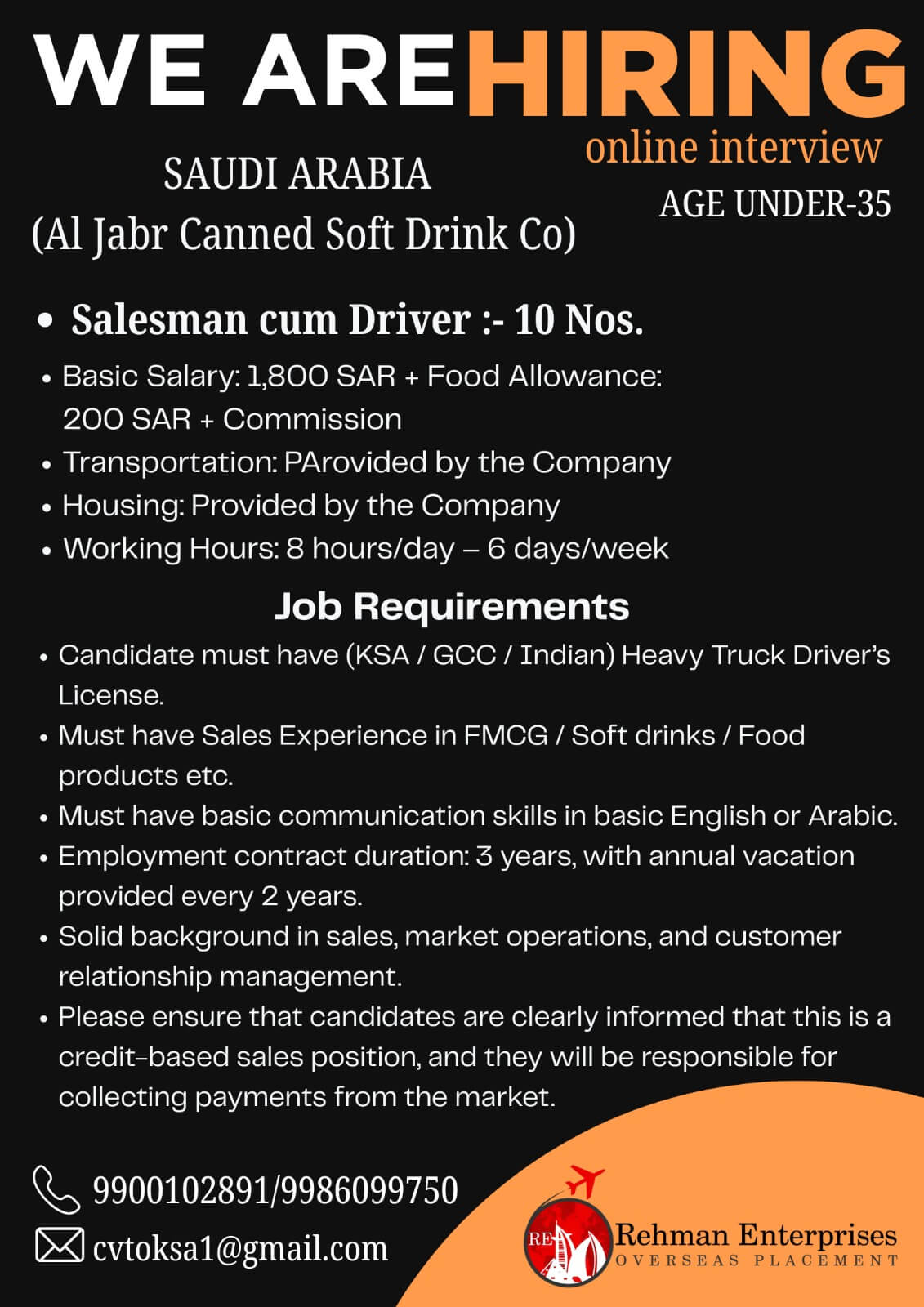 HIRING FOR AL JABR CANNED SOFT DRINK CO IN SAUDI ARABIA-ONLINE INTERVIEW HIRING FOR AL JABR CANNED SOFT DRINK CO IN SAUDI ARABIA-ONLINE INTERVIEW