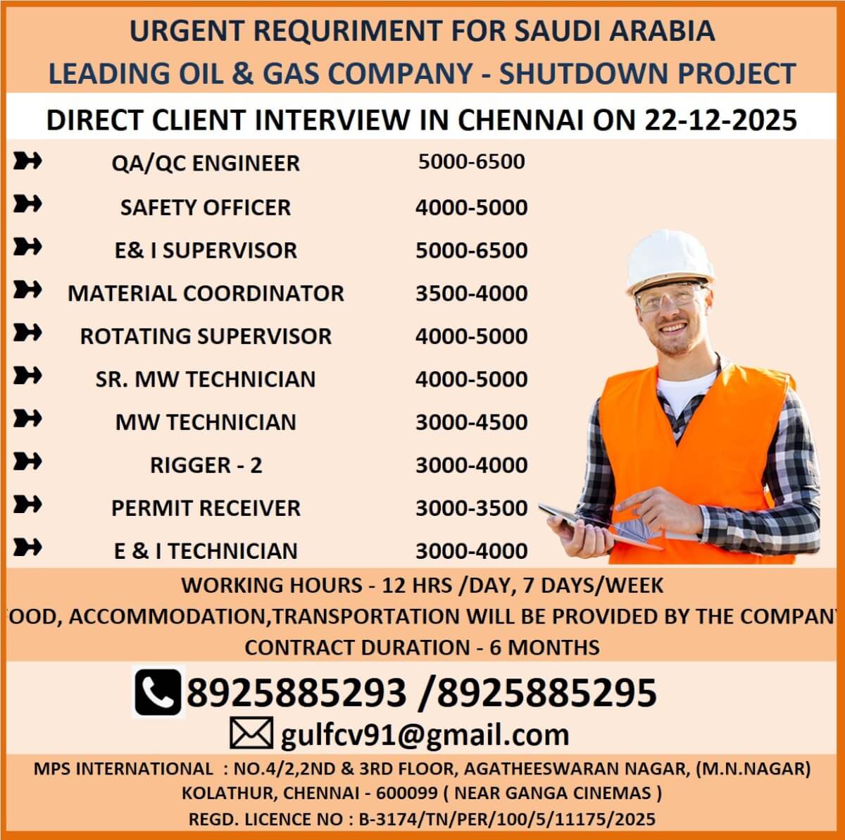 URGENT REQUIREMENT FOR SAUDI ARABIA LEADING OIL & GAS COMPANY – SHUTDOWN PROJECT DIRECT CLIENT INTERVIEW IN CHENNAI ON 22-12-2025 URGENT REQUIREMENT FOR SAUDI ARABIA LEADING OIL & GAS COMPANY – SHUTDOWN PROJECT DIRECT CLIENT INTERVIEW IN CHENNAI ON 22-12-2025