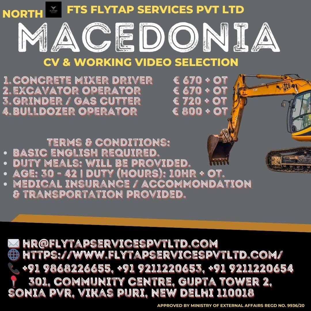 Urgent International Hiring – North Macedonia Urgent International Hiring – North Macedonia