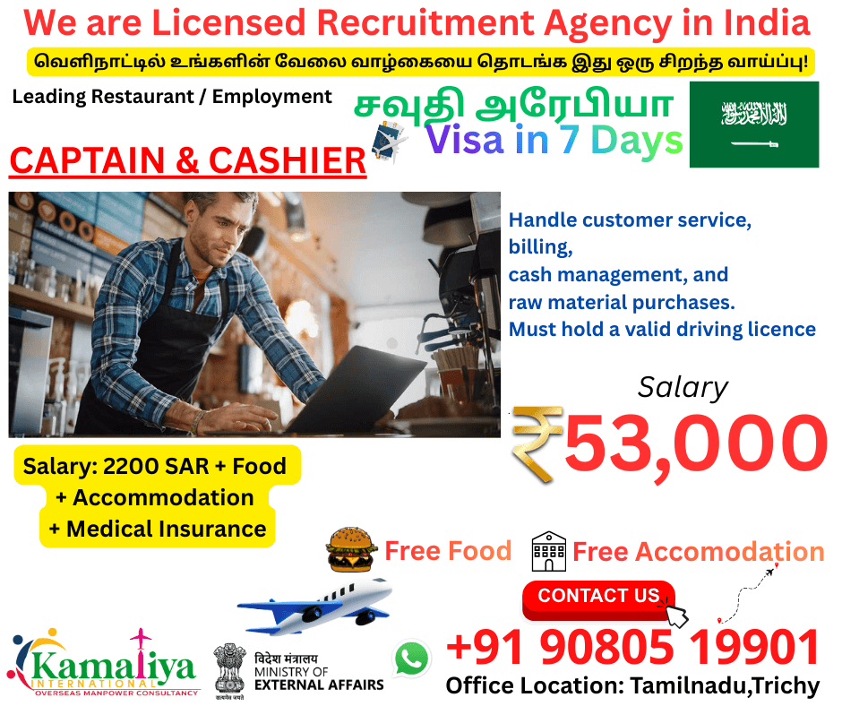 CAPTAIN & CASHIER CAPTAIN & CASHIER