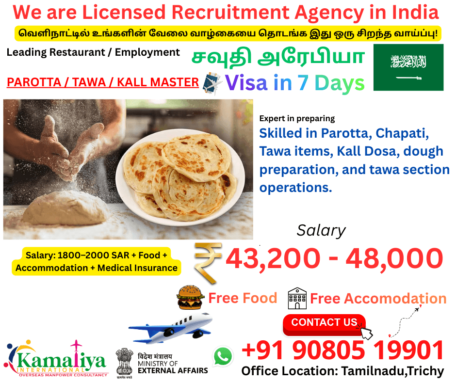 PAROTTA / TAWA / KALL MASTER PAROTTA / TAWA / KALL MASTER