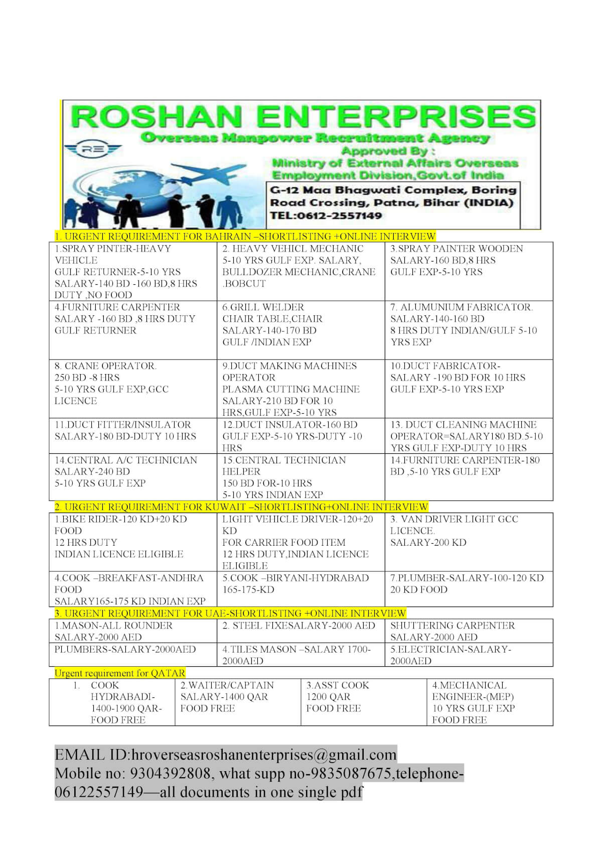 cv selection online interview cv selection online interview