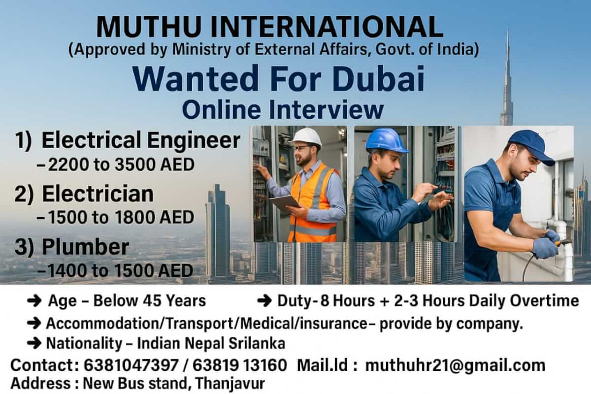 WANTED FOR DUBAI