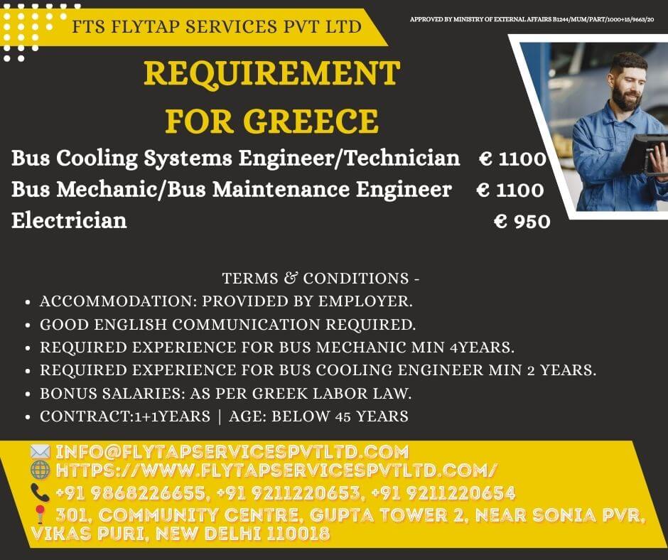 Urgent Skilled Manpower Requirement for Greece – Technical Engineering & Maintenance Roles Urgent Skilled Manpower Requirement for Greece – Technical Engineering & Maintenance Roles