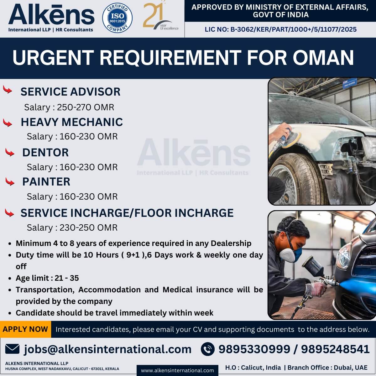 HIRING FOR OMAN HIRING FOR OMAN