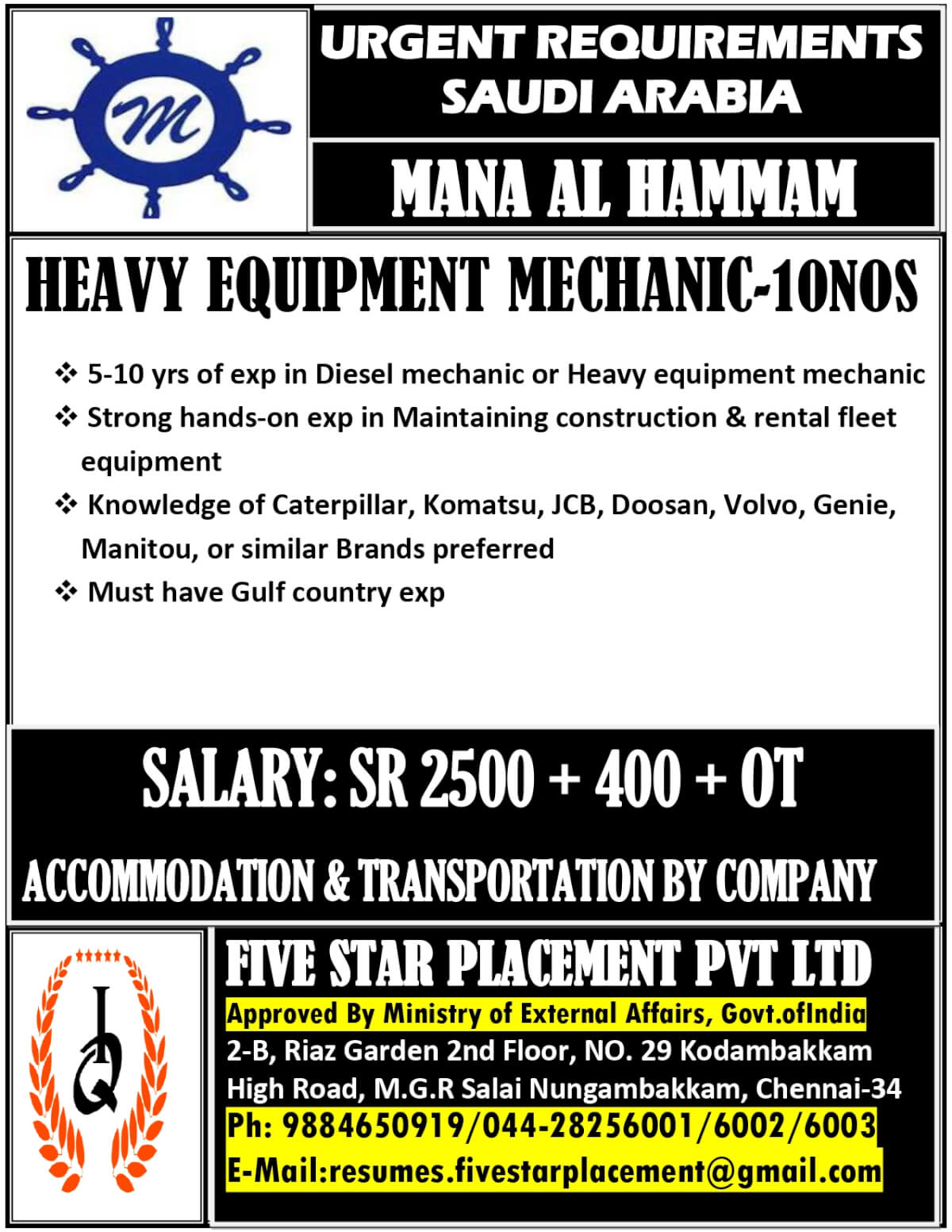 URGENT REQUIREMENT FOR SAUDI ARABIA URGENT REQUIREMENT FOR SAUDI ARABIA