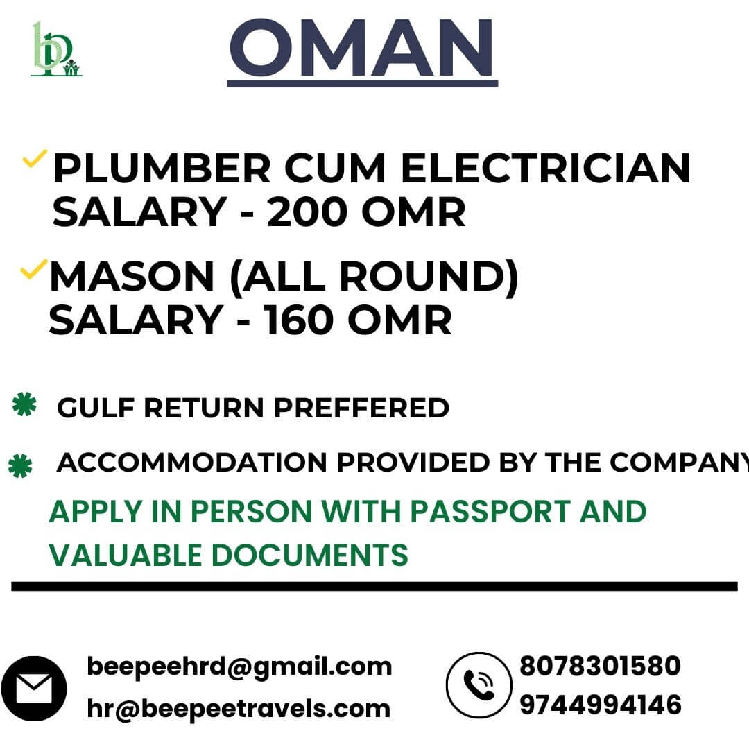 Plumber  Cum Electrician