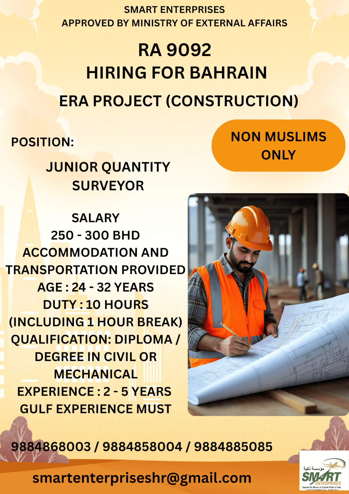 URGENT REQUIREMENT FOR BAHRAIN