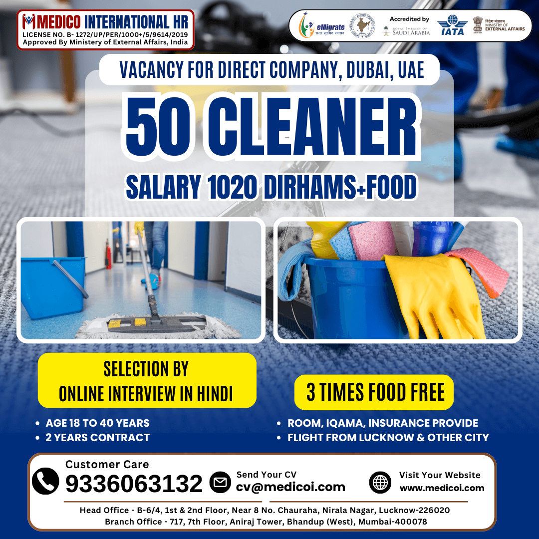 50 Cleaner 50 Cleaner