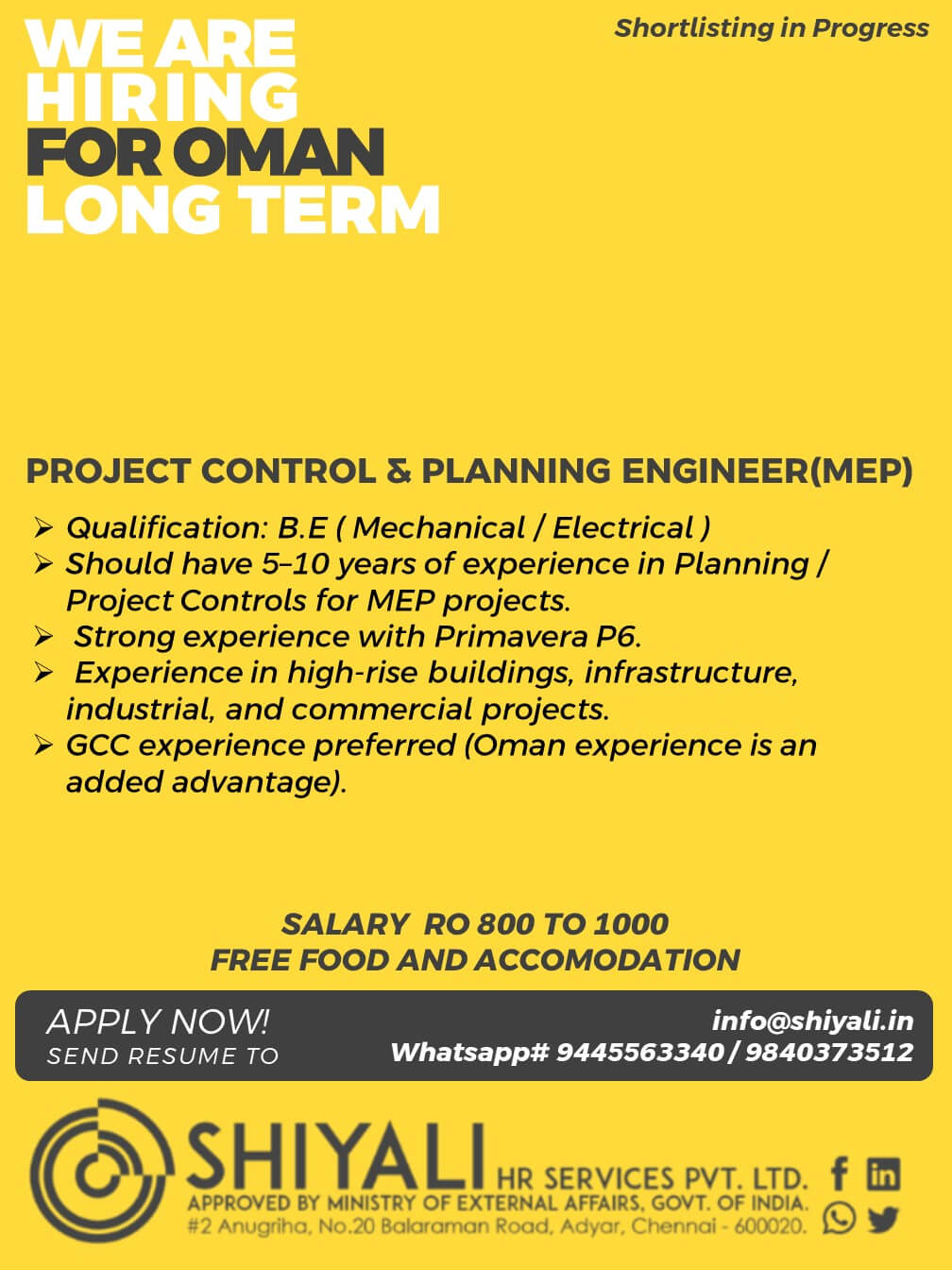 project engineer