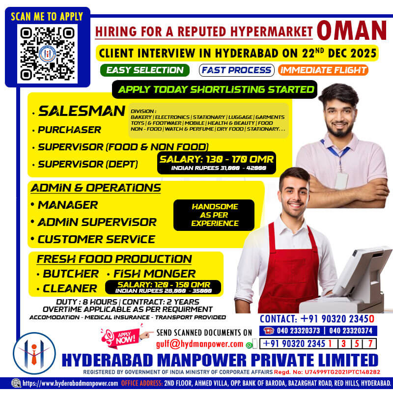 Client Interview at Hyderabad on 23rd Dec 20205 for OMAN