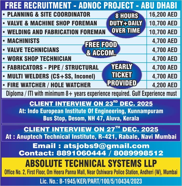 ADNOC Free Recruitment