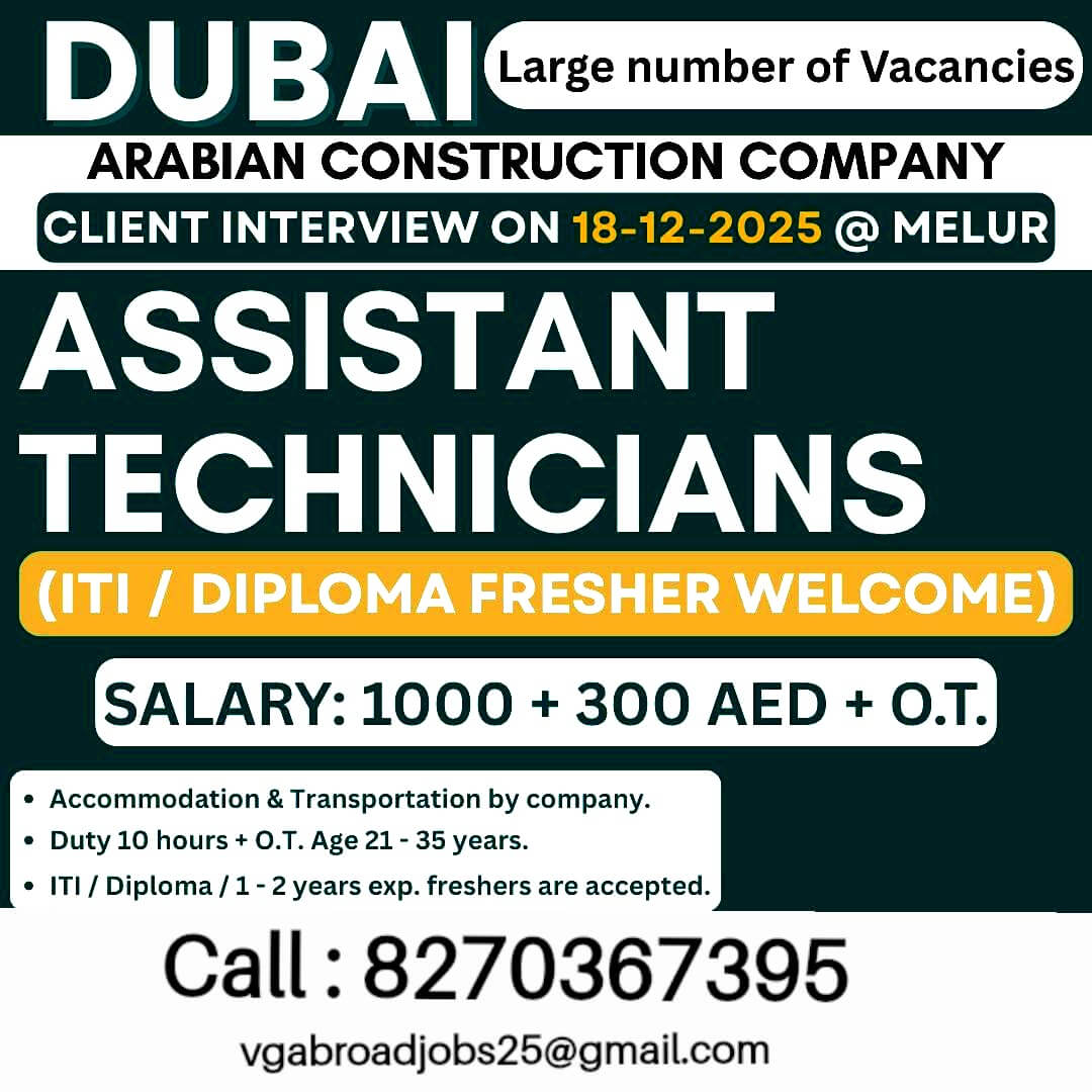 Client interview on 18.12.2025