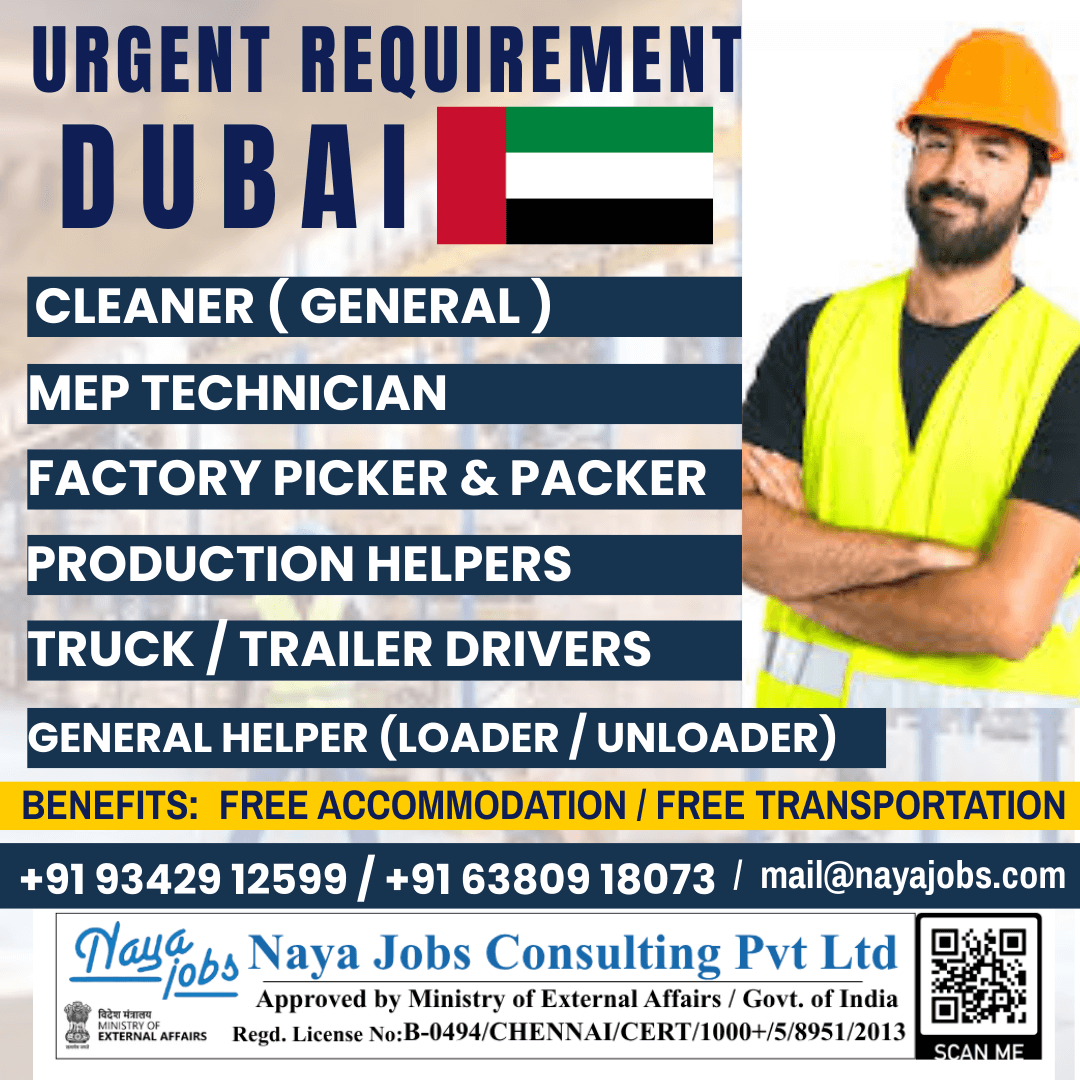 Urgent Recruitment for Dubai Warehouse job Urgent Recruitment for Dubai Warehouse job