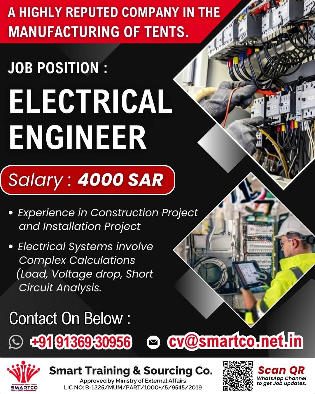 A HIGHLY REPUTED COMPANY IN THE MANUFACTURING OF TENTS.