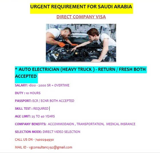 URGENT REQUIRED FOR SAUDI ARABIA URGENT REQUIRED FOR SAUDI ARABIA